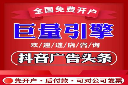 百度网络推广实战解析：如何精准锁定目标客户